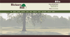 Desktop Screenshot of hickoryhillgolfcourse.com